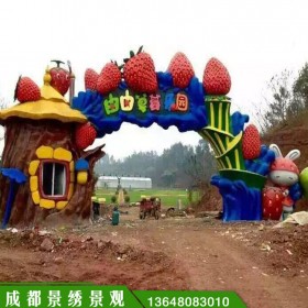 生態(tài)景觀大門水泥雕塑設(shè)計規(guī)劃廠家 人造山洞