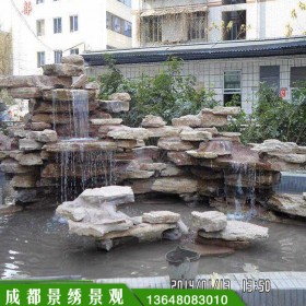 花園造景石假山石庭院 園林造景 假山制造設(shè)計與施工