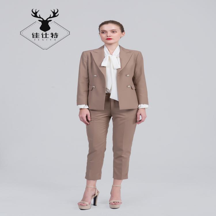 女士播音主持藝考主持人時尚套裝女職業(yè)裝工作服工裝高考生聯(lián)考正裝顯瘦面料舒適成都服裝廠定制定做上門服務同城包郵國企銀行4S店銷售工裝