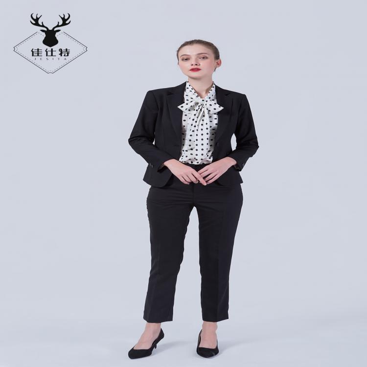 女士西服定制職業(yè)套裝時尚女裝潮流新款女士職業(yè)裝成都女裝夏裝要做量身定制定做工作服銷售客服4S店職業(yè)顧問地產(chǎn)工裝