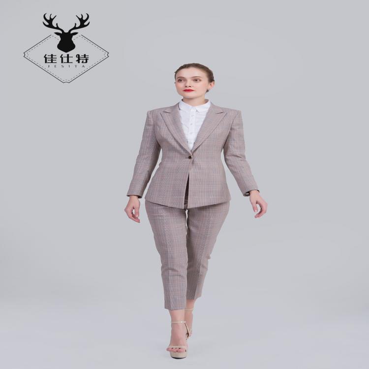 女士西服定制職業(yè)套裝時尚學(xué)生高考藝考服量大從優(yōu)班級定制團(tuán)購員工工裝工作服女裝職業(yè)套裝西服定制 工作服定做 迎賓酒店物業(yè)國企工裝