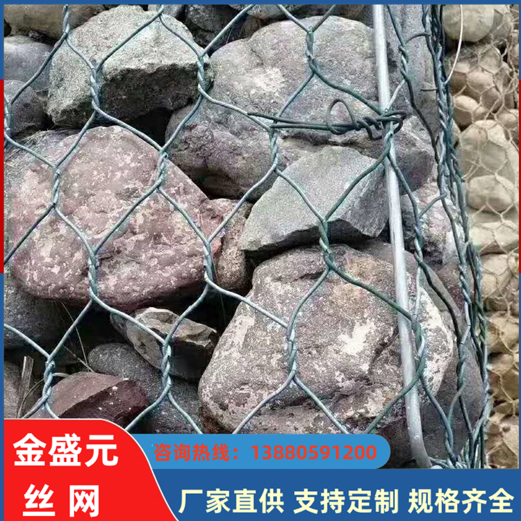 鍍鋅石籠網(wǎng) 加固,防汛,防洪 格賓網(wǎng)箱 河道防護(hù) 歡迎選購(gòu)