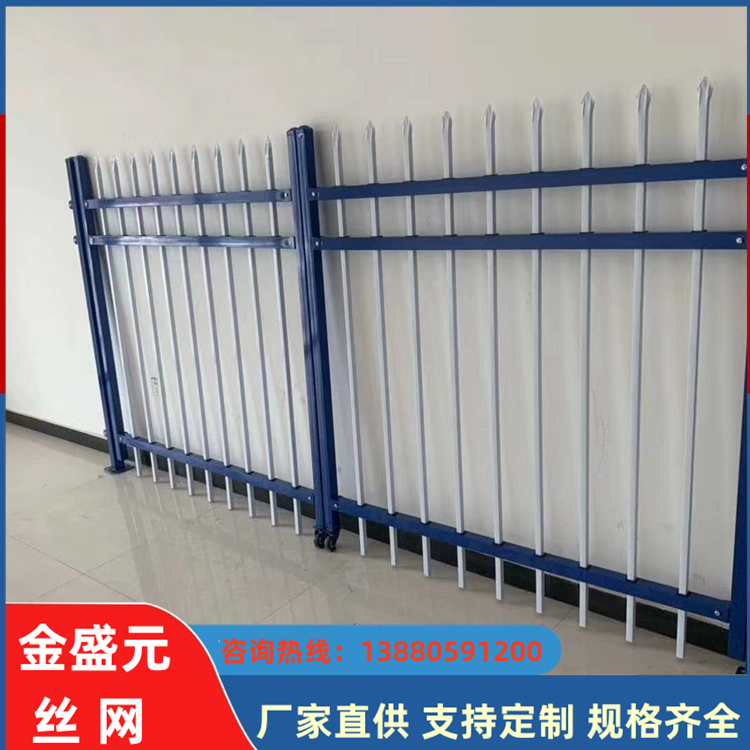 鋅鋼護(hù)欄欄桿柵欄圍墻圍欄鑄鐵護(hù)欄鐵藝熱鍍鋅院墻防護(hù)欄塑鋼廠(chǎng)區(qū)