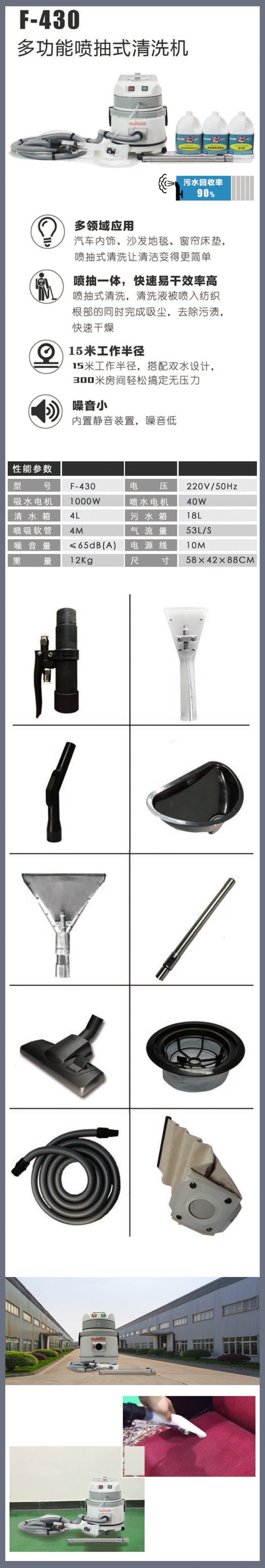 詳情頁(yè)設(shè)計(jì)