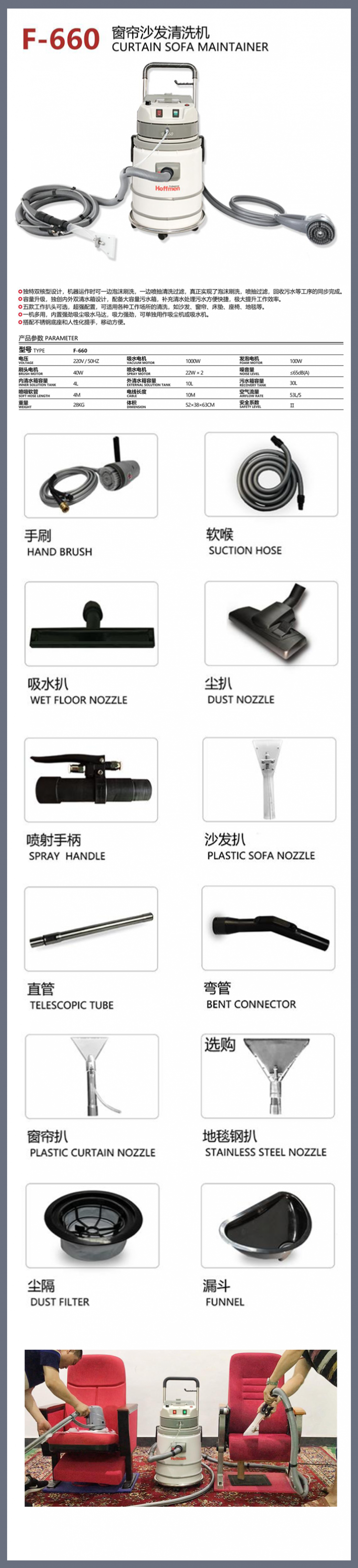 詳情頁設(shè)計(jì)