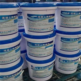 科力潤(rùn)   PC構(gòu)件脫模劑  水泥脫模劑   混凝土脫模劑   水性脫模劑