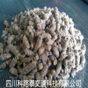 顆粒纖維 顆粒木質(zhì)纖維素 木質(zhì)纖維廠家 價格