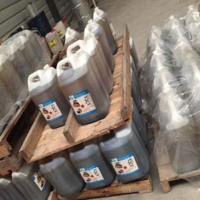 隔離改性添加劑 壓路機隔離改性劑 瀝青改性劑 廠家直銷