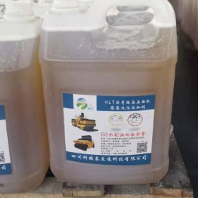 廠家直銷 四川科路泰g2壓路機(jī)隔離劑 隔離瀝青壓路機(jī)粘黏問題 直投無害環(huán)保