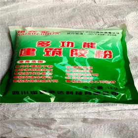 多功能建筑膠粉  成都冷水速溶膠粉 粘黏性強 粉末狀膠粉
