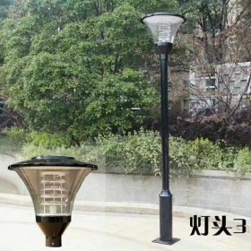 戶外太陽路燈 全年零電費 365天亮燈 大功率LED太陽能路燈 庭院燈 6米 8米規(guī)格齊全 支持來圖定制 可開發(fā)票 戶外一體化安裝