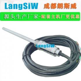 LSW95一體化振動變送器主機配套更優(yōu)惠