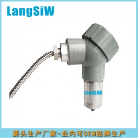 防爆型振動變送器 粉塵防爆振動變送器 現(xiàn)貨供應(yīng)-歡迎來電咨詢