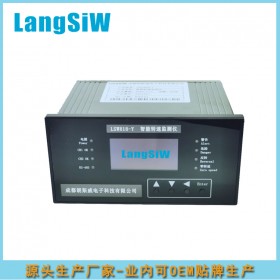 LSW80智能轉(zhuǎn)速監(jiān)測儀 零轉(zhuǎn)速監(jiān)測儀可OEM貼牌生產(chǎn)