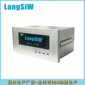 LSW92智能轉(zhuǎn)速監(jiān)測儀可配套磁電轉(zhuǎn)速傳感器磁阻轉(zhuǎn)速傳感器使用