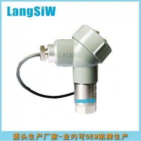 ST5484E振動(dòng)變送器 防爆振動(dòng)變送器主機(jī)廠配套更優(yōu)惠