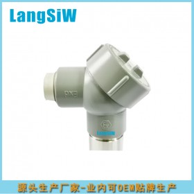 LSW82防爆振動(dòng)變送器 防爆標(biāo)識(shí)ExdⅡCT6 Gb/Ex tD A21 IP65 T180℃