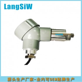 LSW82X防爆振動變送器 配套防爆電機 現(xiàn)貨供應(yīng)-歡迎來電咨詢