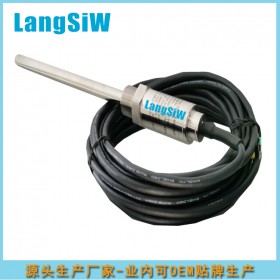 朗斯威 一體化振動(dòng)溫度變送器   工業(yè)鍋爐 配套風(fēng)扇離心機(jī)