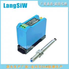 引風(fēng)機(jī) LSW40X軸振動(dòng)變送器 機(jī)電渦流傳感器 品質(zhì)保證