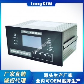 朗斯威LSW-JM-C-3L智能轉(zhuǎn)速監(jiān)測儀 配套風機 品質(zhì)保證 軸流風機