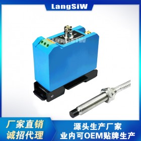 ZA402軸振動變送器輸出4-20mA測量機(jī)組軸振動 配電渦流傳感器