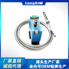 XJ-3300-T0-8一體化電渦流轉(zhuǎn)速傳感器 配套空冷風(fēng)機(jī) 4-20mA