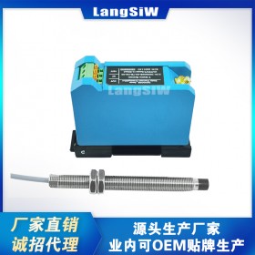 LSW3311電渦流傳感器探頭測(cè)量軸向位移和軸振動(dòng)-現(xiàn)貨