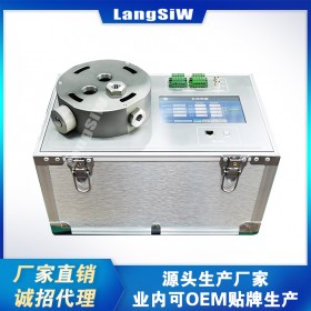 朗斯威 轉速校驗裝置 配套空冷風機 可送計量認證 透平機組