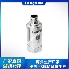 優(yōu)質(zhì)供應(yīng) LSW-SDJ-703溫度振動變送器 朗斯威304不銹鋼 軸流風機