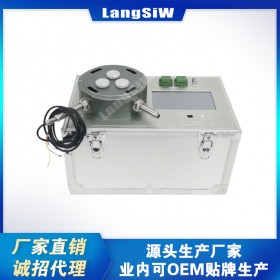 朗斯威LSW ZDT-2型便攜式振動臺 校驗裝置  軸流風機 配套風扇
