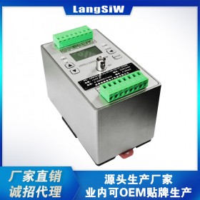 LSW98中頻振動 變送器校驗臺  校準裝置 軸流風機