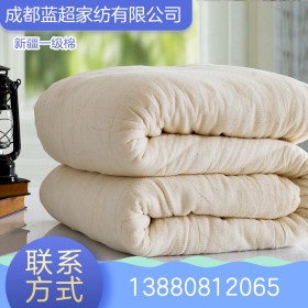 藍(lán)超家紡新疆一級(jí)棉花被棉絮被子棉被冬廠(chǎng)家直銷(xiāo)加工定制批發(fā)