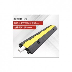 成都廠家 橡膠防踩過線槽室內(nèi)半圓線槽地面弧形壓線槽減速帶電線保護(hù)槽