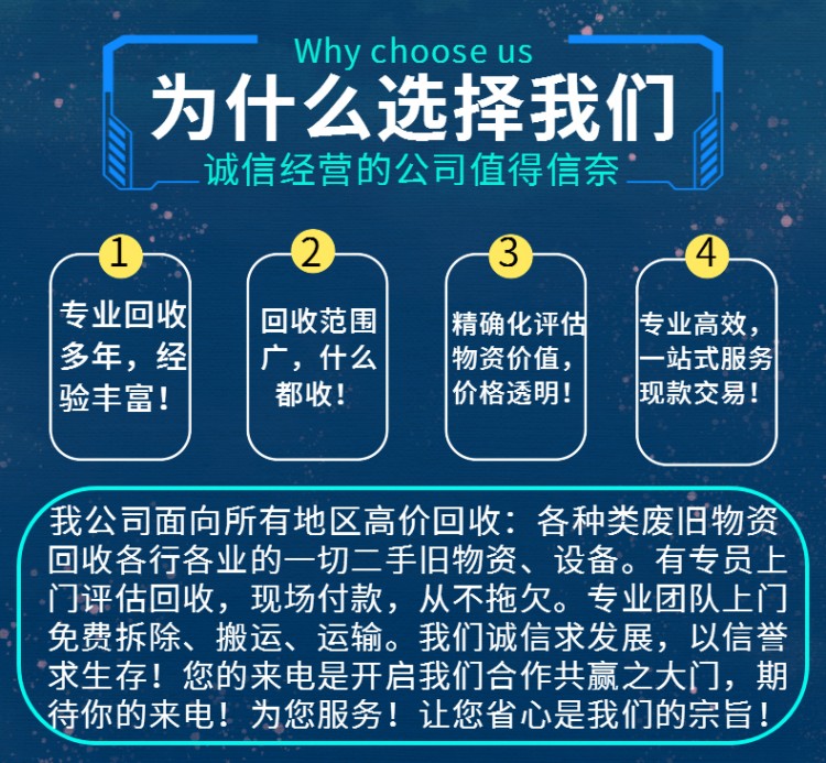 P2-賣(mài)點(diǎn)說(shuō)明