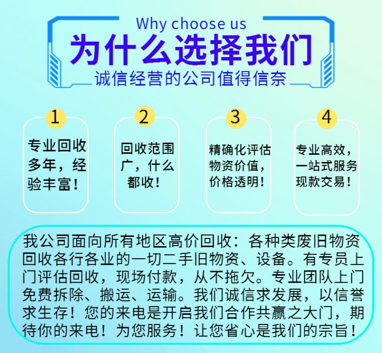 P2-賣(mài)點(diǎn)說(shuō)明