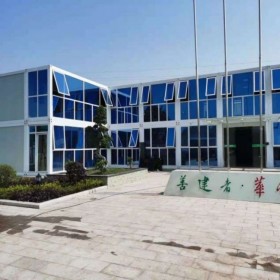 二手玻璃幕墻式板房回收 自帶工人上門拆除  長期回收價格合理