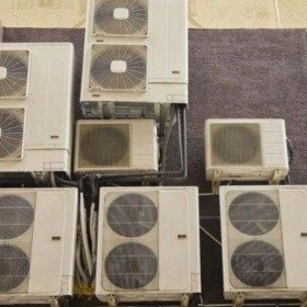 【閑置、報(bào)廢、老舊、換代】二手廢舊空調(diào)專業(yè)回收 上門回收
