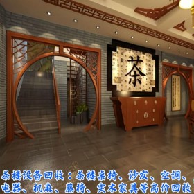 回收茶樓二手物資設(shè)備 火鍋店\酒店賓館\廚房設(shè)備 收購(gòu)再利用