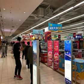 商場賣場二手廢舊回收 上門看貨 整店物資設備現(xiàn)款高價收購