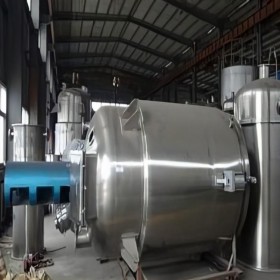 長(zhǎng)期高價(jià)回收各種廢舊不銹鋼 、廢鐵、廢銅、廢鋁等各種機(jī)械設(shè)備