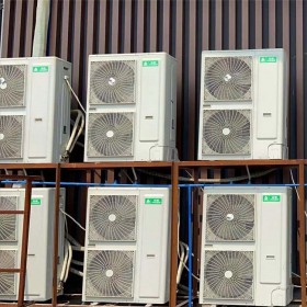 中央空調(diào)回收 空調(diào)回收 各類(lèi)二手空調(diào)回收