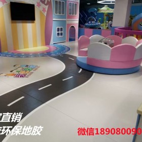 四川幼兒園環(huán)保地膠廠家直銷，成都幼兒園環(huán)保PVC地板廠家直銷，幼兒園PVC地膠廠家直銷，幼兒園塑膠地板廠家直銷