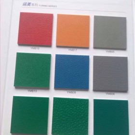 綿陽(yáng)運(yùn)動(dòng)PVC地板廠家直銷，室外運(yùn)動(dòng)地膠現(xiàn)貨供應(yīng)，健身房體育館專用運(yùn)動(dòng)地板供應(yīng)。球場(chǎng)專用運(yùn)動(dòng)地板