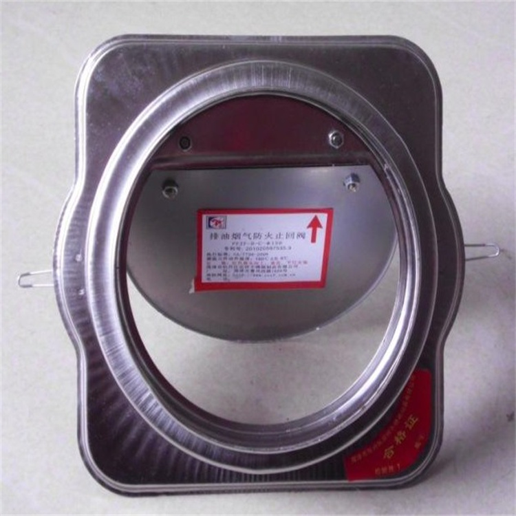 消防排煙防火閥 蝶閥止回閥圓形調節(jié)閥 廠家定制