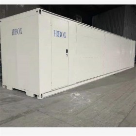 廠家直銷可移動式礦箱 規(guī)格齊全 支持定制 華達(dá)