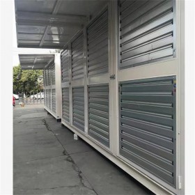 定制礦場集裝箱 北美礦箱 白色 可移動式 包運(yùn)輸安裝