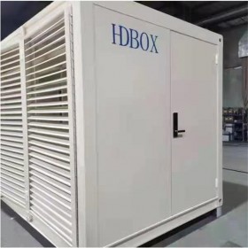 可移動式礦場集裝箱 成品房 支持定制 廠家直銷 華達(dá)科技