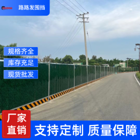 市政圍欄 鐵皮施工圍擋 建筑工地市政彩鋼圍欄 道路臨時(shí)綠化仿真草坪圍擋