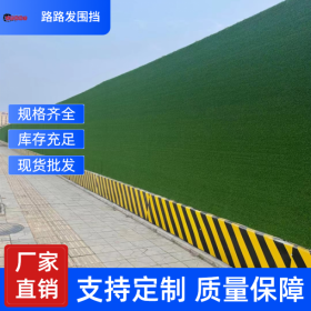 市政圍欄 圍擋市政道路施工擋板泡沫夾心彩鋼板工地隔離臨時(shí)鐵皮圍欄
